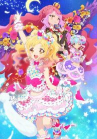 2nd_season_partial_key_visual