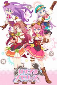 380LiEEEbyqrVUFpUiperiYNP9S-185×278