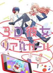 3D-Kanojo-Real-Girl