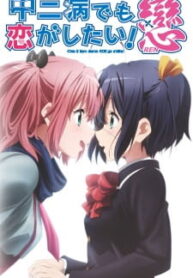 56643