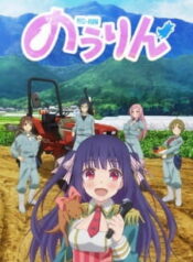 57563