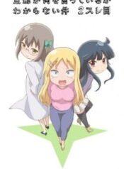 73595