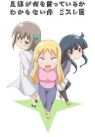 73595