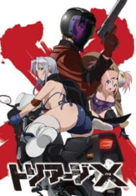 73682