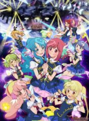 AKB0048-Next-Stage-เอเคบีซีโร่ซีโร่โฟร์ตี้เอท-ภาค2-พากย์ไทย