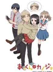 Akkun-to-Kanojo-TV