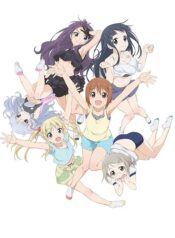 Ani-Tore-XX-SS2-ปก