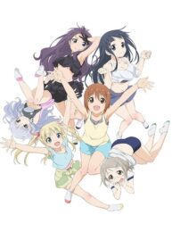 Ani-Tore-XX-SS2-ปก
