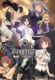 Anime-Taboo-Tattoo-report-01