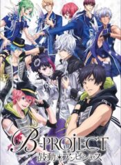 B-Project-Kodou-Ambitious-ซับไทย