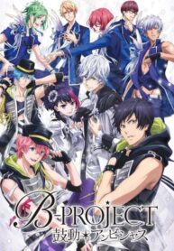 B-Project-Kodou-Ambitious-ซับไทย