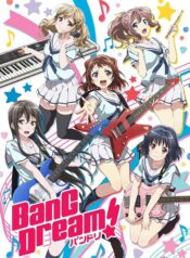 BanG-Dream-ภาค1-ซับไทย