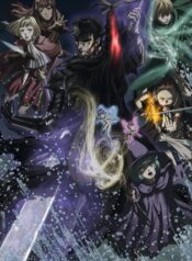 Berserk-2017-เบอร์เซิร์ก-นักรบวิปลาส-ภาค-2-ซับไทย