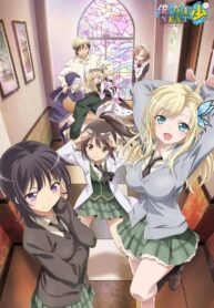 Boku-wa-Tomodachi-ga-Sukunai-Next-ชมรมคนไร้เพื่อน-ภาค2-พากย์ไทย