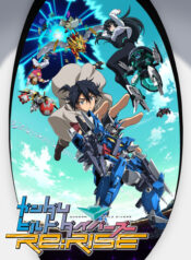 Build_Divers_ReRISE_poster