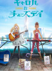 Carolandtuesday.animekeyvisual
