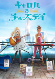 Carolandtuesday.animekeyvisual