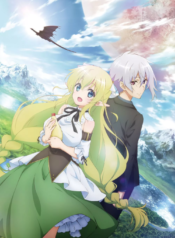 Choujin-Koukousei-tachi-wa-Isekai-demo-Yoyuu-de-Ikinuku-you-desu.jpg
