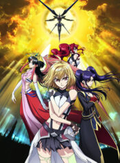Cross-Ange-ปก