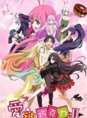 Cupid-Chocolates-Season2-ภาค2-ซับไทย