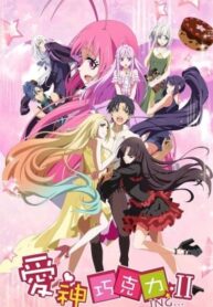 Cupid-Chocolates-Season2-ภาค2-ซับไทย