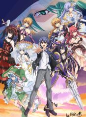 Date-A-Live-Ⅲ-SS3-พิชิตรักพิทักษ์โลก-ภาค3