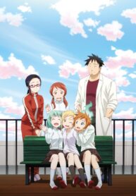 Demi-chan-wa-Kataritai-สาวๆรอบตัวผมไม่ใช่มนุษย์-ซับไทย