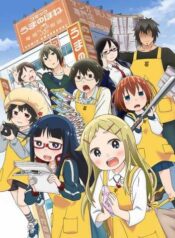 Denkigai_no_Honya_san_TV_Series_TV_Series-253796270-large