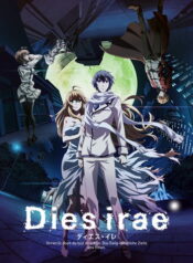 Dies-irae-Day-of-Wrath-ซับไทย