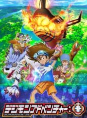 Digimon-Adventure-2020-ซับไทย