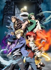 Divine-Gate-ประตูนรก-สู่สวรรค์-ซับไทย