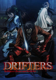 Drifters_06
