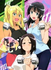 Dumbbell-Nan-Kilo-Moteru-ซับไทย
