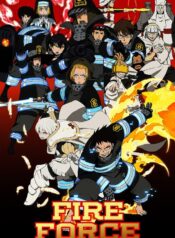 Enen-no-Shouboutai-Fire-Force-หน่วยผจญคนไฟลุก-ตอนที่-1-24-ซับไทย-683×1024