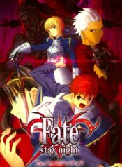 Fate-Stay-night-1a