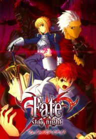 Fate-Stay-night-1a