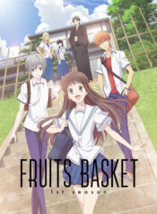 Fruits-Basket-ปก