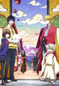 Fukigen-na-Mononokean-ภาค1-ซับไทย