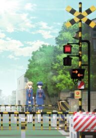 Fumikiri-Jikan-รถไฟข้ามเวลา-ซับไทย