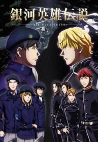 Ginga Eiyuu Densetsu – Die Neue These – Kaikou