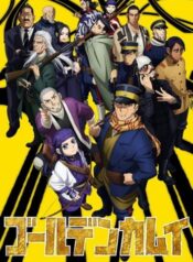 Golden-Kamuy-2nd-Season
