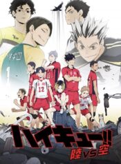 Haikyuu-Riku-vs-Kuu