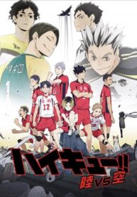 Haikyuu-Riku-vs-Kuu