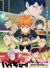 Haikyuu-Season-2-ไฮคิว-คู่ตบฟ้าประทาน-ภาค-2