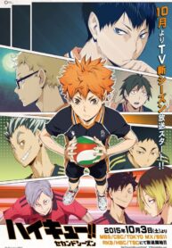 Haikyuu-Season-2-ไฮคิว-คู่ตบฟ้าประทาน-ภาค-2
