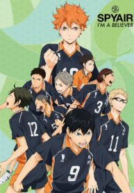 Haikyuu-ไฮคิว-คู่ตบฟ้าประทาน-ภาค1