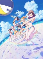 Harukana-Receive