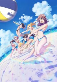Harukana-Receive