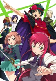 Hataraku-Maou-sama-ซับไทย
