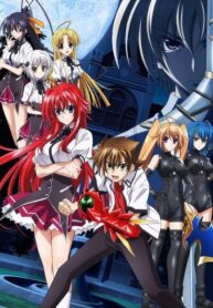 High-School-DxD-New-ภาค2-พากย์ไทย